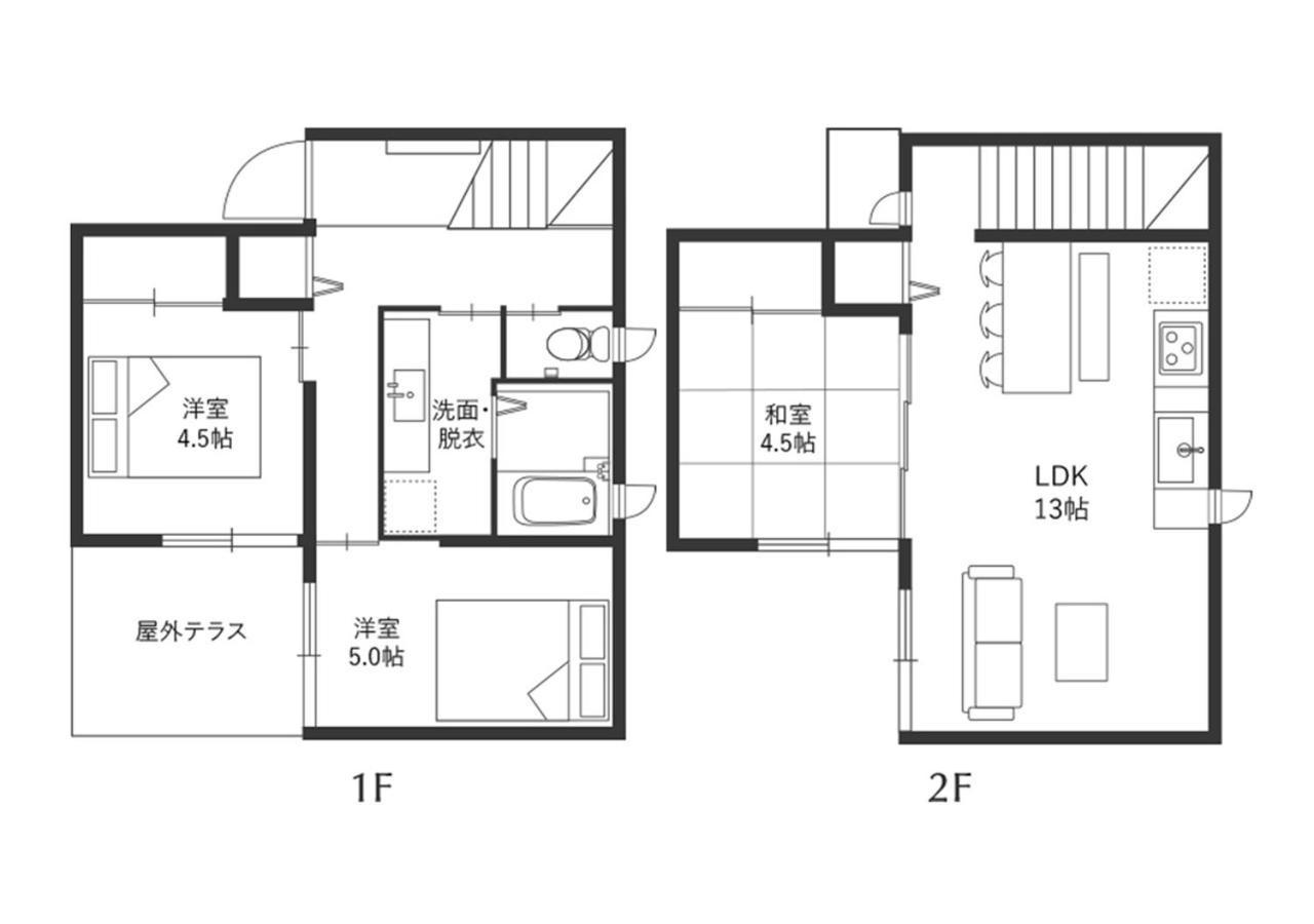 Rakuten House X Will Style 101 Holiday home