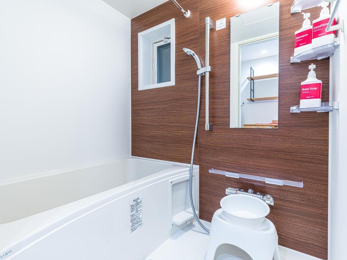 Rakuten House X Will Style 101 Holiday home *